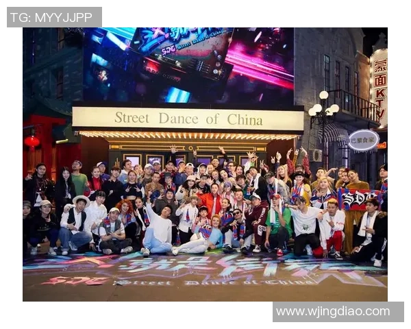 与陈丽对话探索街舞生涯的热情与挑战之路