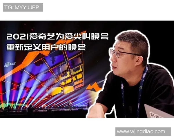 专访陈伟：深入探讨篮球领域的成功秘诀与成长之路