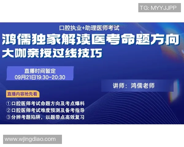 专访王娜揭秘CSGO成功秘诀与未来发展趋势分析